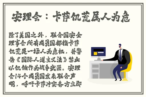 王者荣耀女英雄被淦