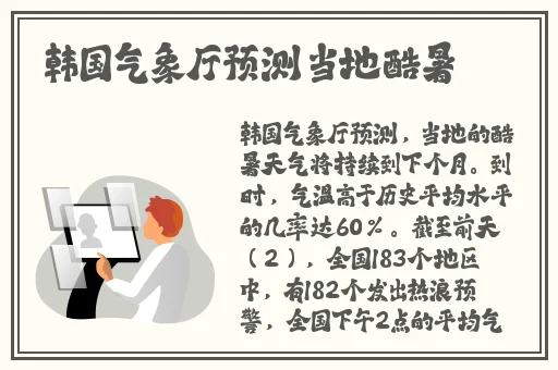 国产自产对白一区