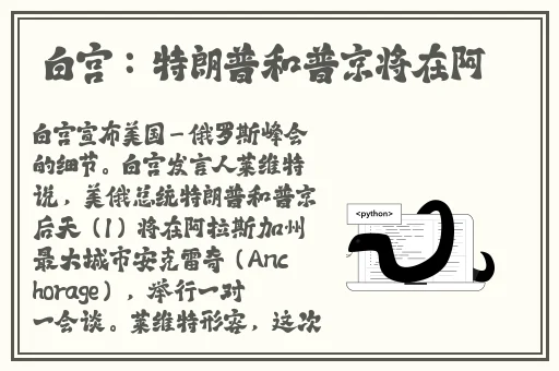 国内精品无码一区二区三区
