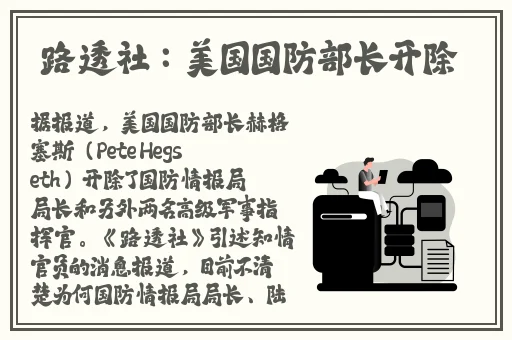 幸福宝8008隐藏入口2024